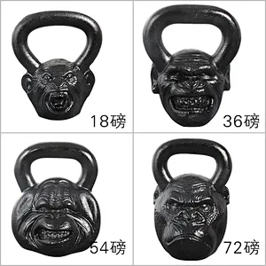 Best kettlebell 20lb & Sporting Supplier