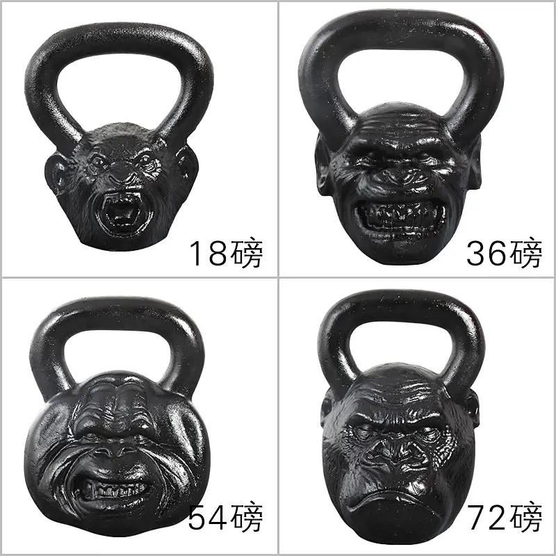 Best kettlebell 20lb & Sporting Supplier